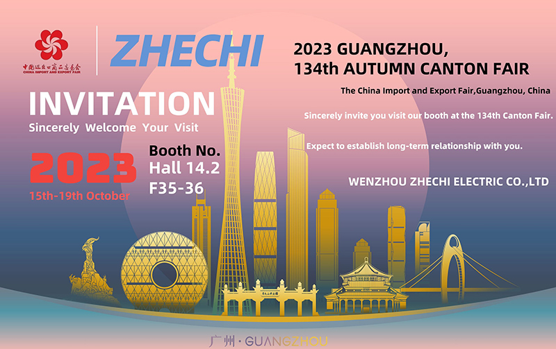 Invitatio JUER sincere invitat te ad participandum in 134th Autumn Canton Fair