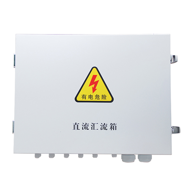 Ip65 Dc Solar Pv Array String Combiner Box